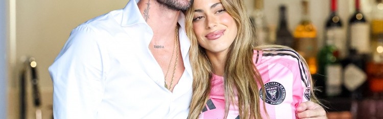 澳客体育-阿媒：德保罗预计世界杯前办婚礼，梅西等人将出席