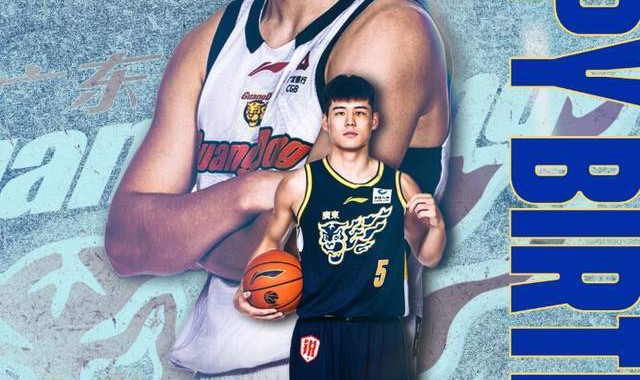 山东小伙20岁生日，徐杰暖心，杜锋贴心，杜润旺胡明轩下手太狠了