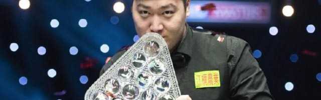 官方澳客网-大师赛首冠世锦赛突破 20岁颜丙涛成台坛最强00后