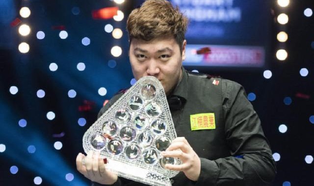 官方澳客网-大师赛首冠世锦赛突破 20岁颜丙涛成台坛最强00后